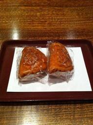 img_0475.jpg